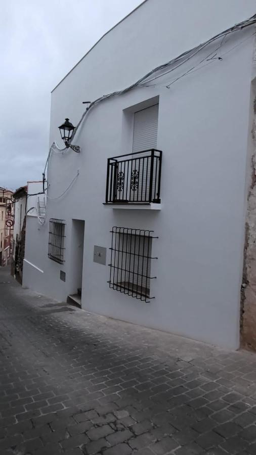 Casa Rural Maestre Vilches Экстерьер фото